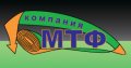 Компания МТФ