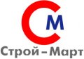 Строй-Март