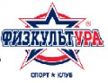 Спортивный клуб «Физкультура»