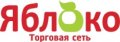 Доставка продуктов питания ТЦ Яблоко