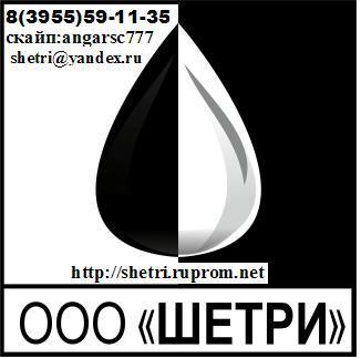 Нефть и нефтепродукты для предприятий и организаций.