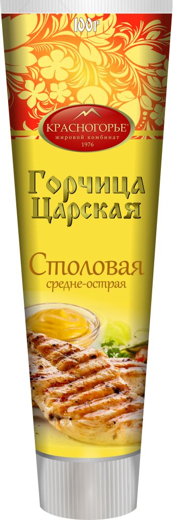 Горчица Царская домашняя 100г